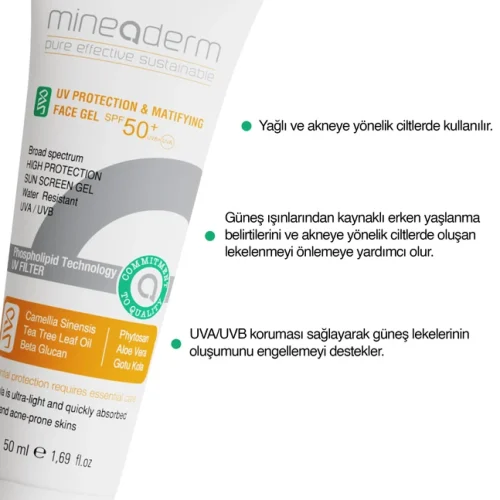 ژل ضدآفتاب پوست چرب و ضدجوش ماینودرم Mineaderm